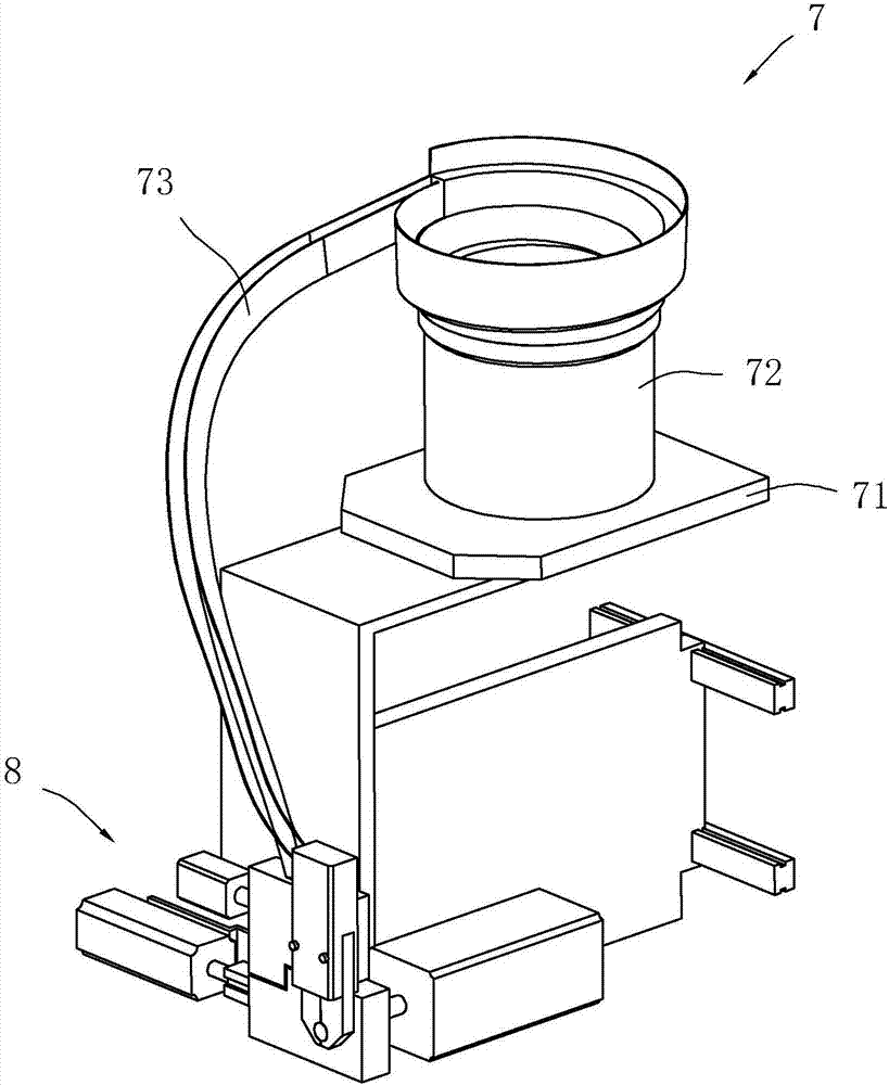 深井泵铆钉拧紧机中振动盘用减震组件的制造方法与工艺