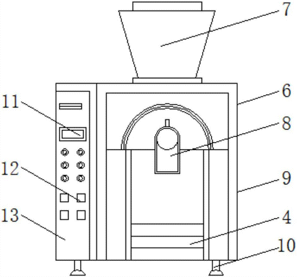 一種農(nóng)藥干懸浮劑專用的防夾粉全自動(dòng)粉劑包裝機(jī)的制造方法與工藝