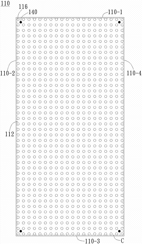 天花板結(jié)構(gòu)的制造方法與工藝