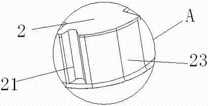 一種用于模具的鑲件加固結(jié)構(gòu)的制造方法與工藝