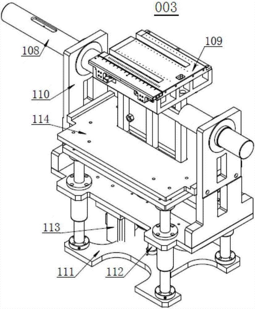 一种用于叠片机的旋摆叠片台式高速叠片装置的制造方法