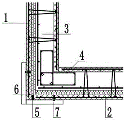 一种保温装饰一体化叠合剪力墙板L型连接节点的制造方法与工艺