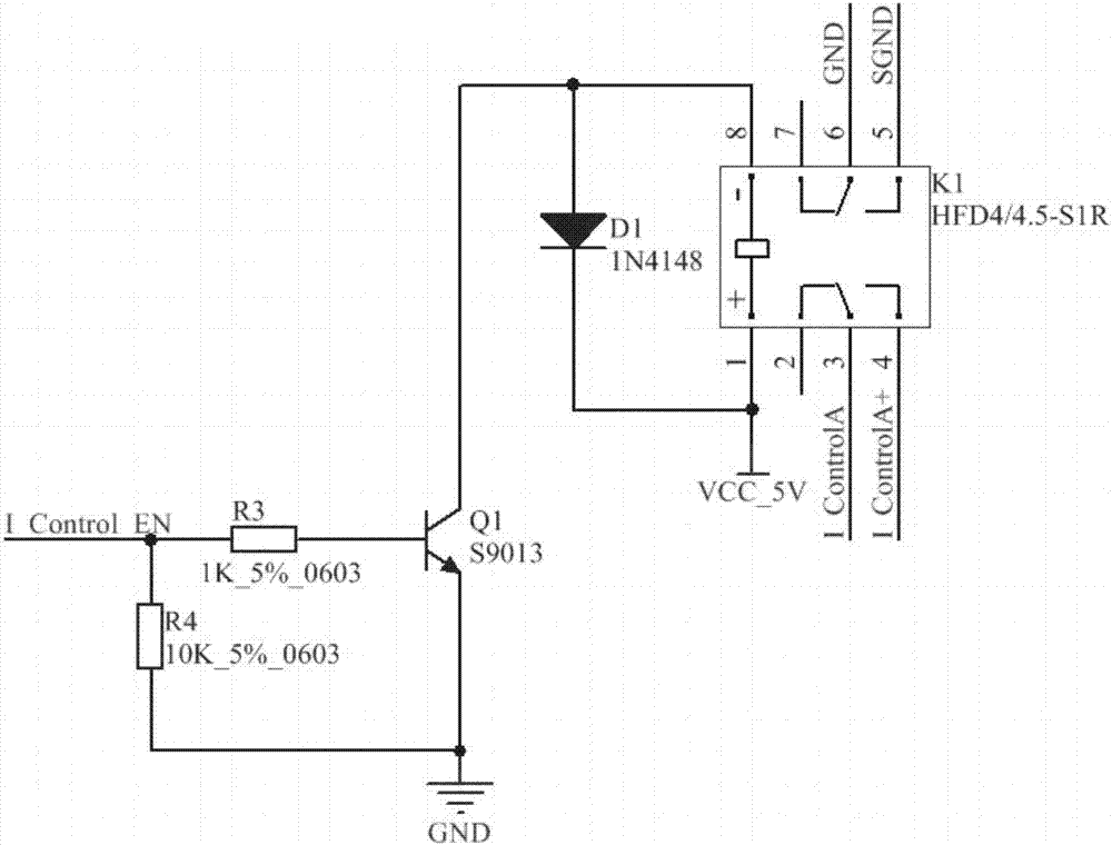 一種具備充電保護功能的按摩儀的制造方法與工藝