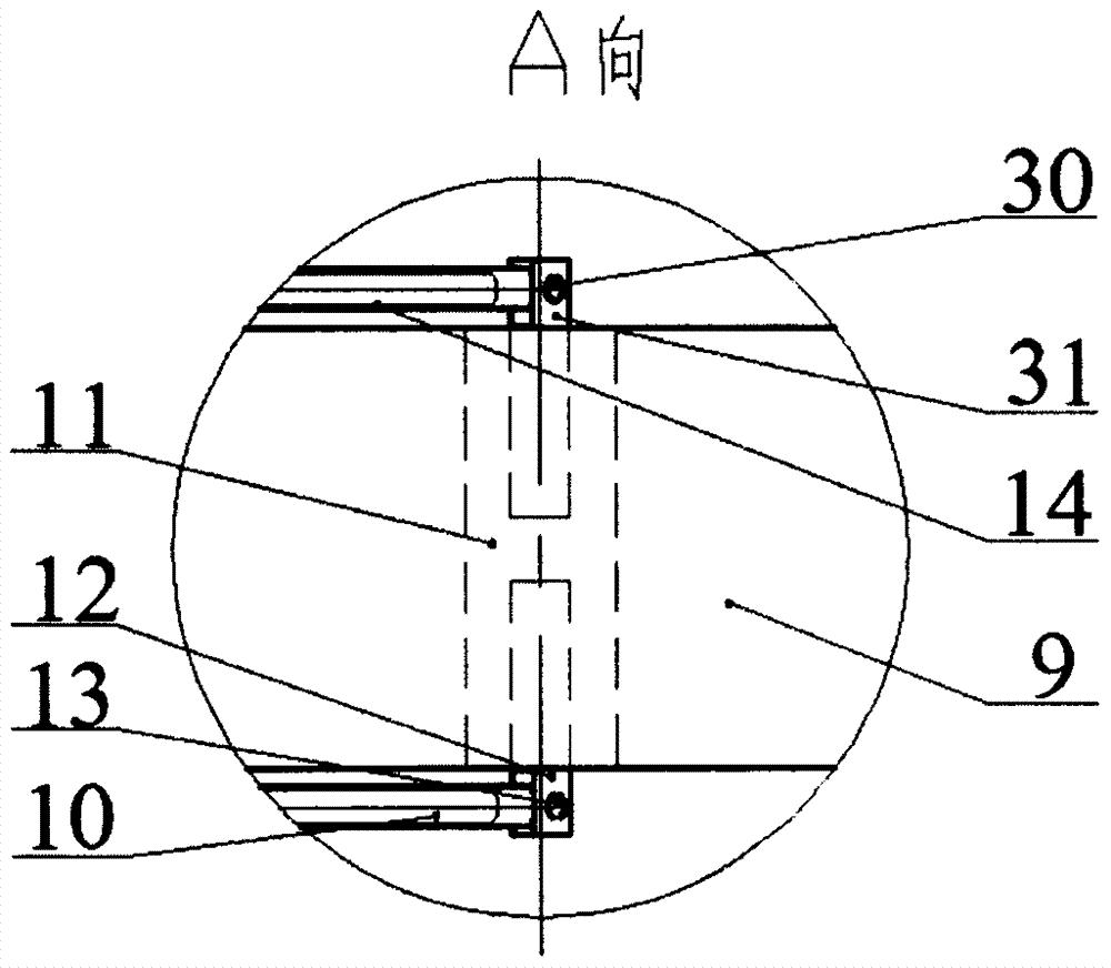 一種多功能小兒肱骨髁上骨折輔助外固定器械的制造方法與工藝