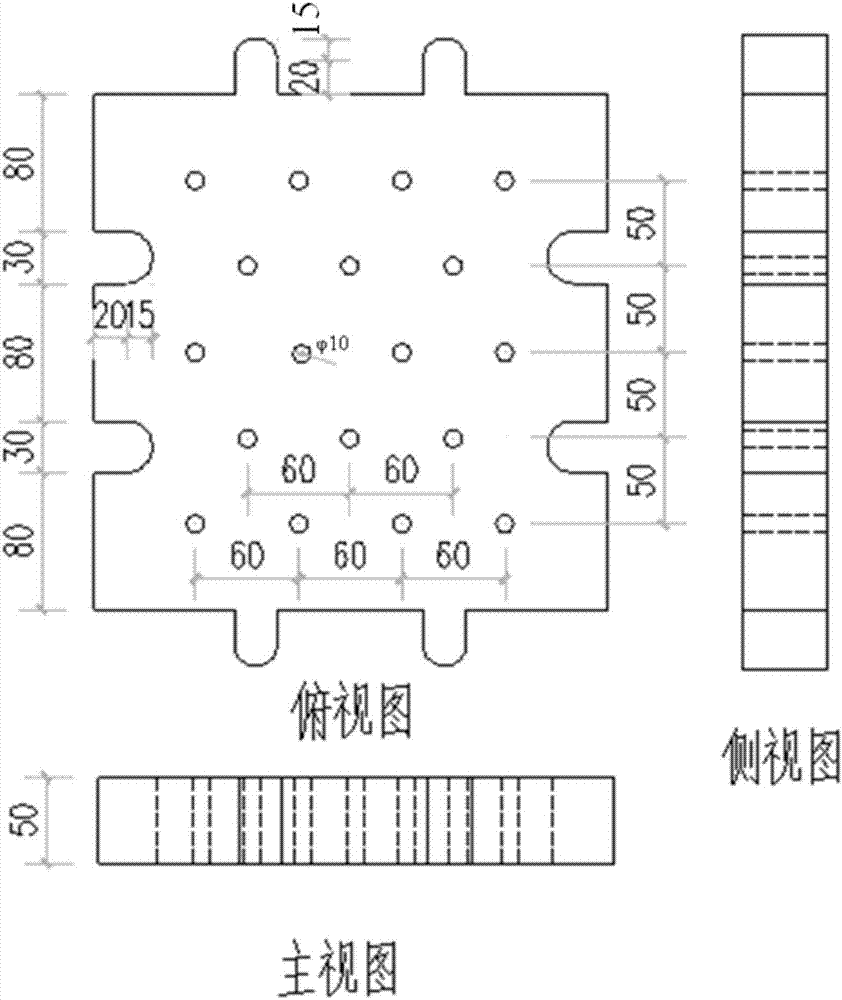 一种超高强细骨料混凝土几何透水砖的制造方法与工艺