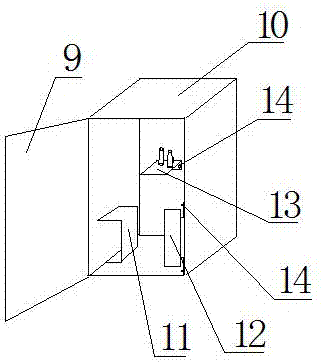 一種建筑吊籃的制造方法與工藝