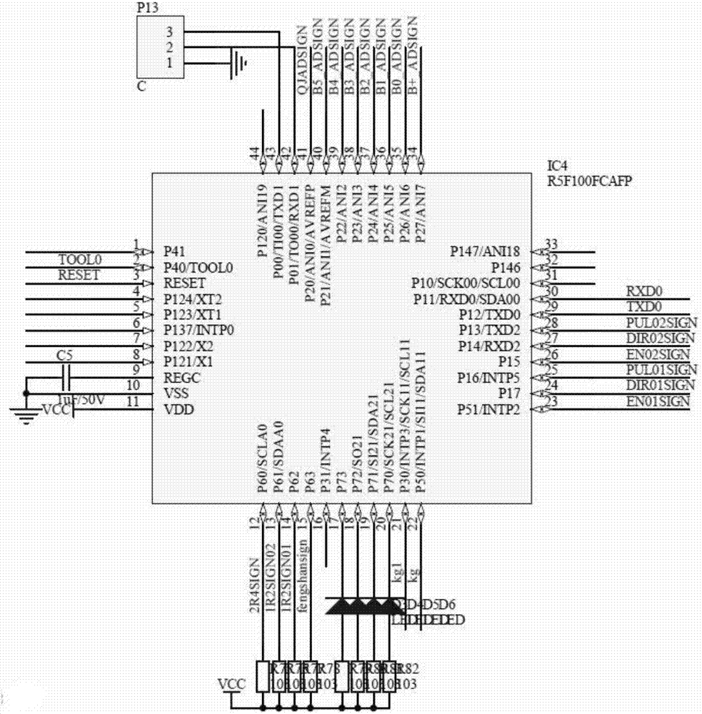 一種電動車開關(guān)鎖老化系統(tǒng)的制造方法與工藝