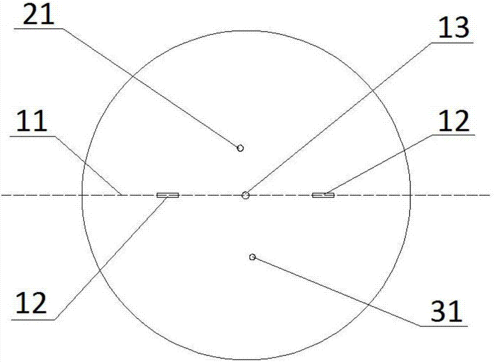 渐进多焦点式镜片的制作方法