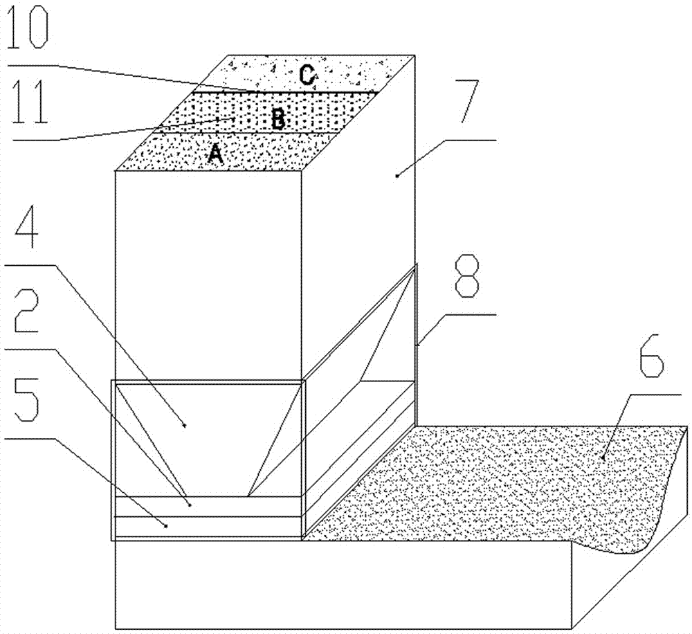 河工模型推移质混合加沙装置的制造方法
