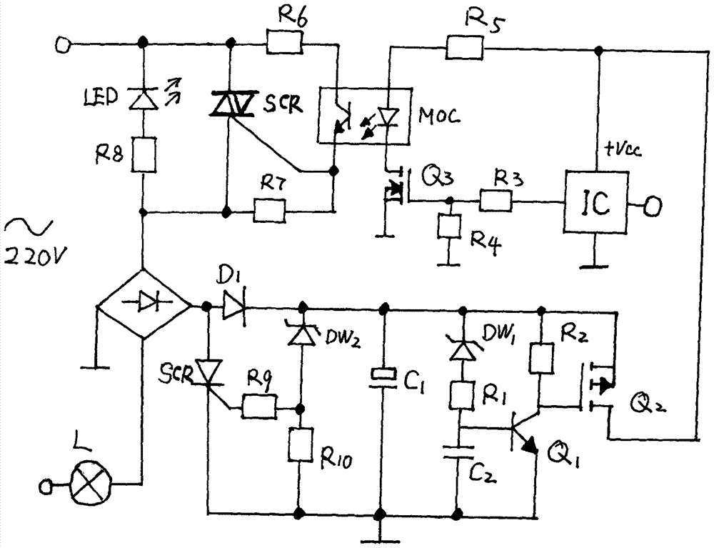 一種單火線電子開關的製作方法