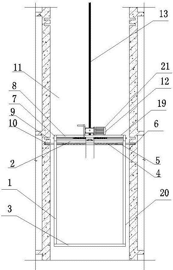 一种竖向井道无轨自升降自锁式安全笼架的制造方法与工艺