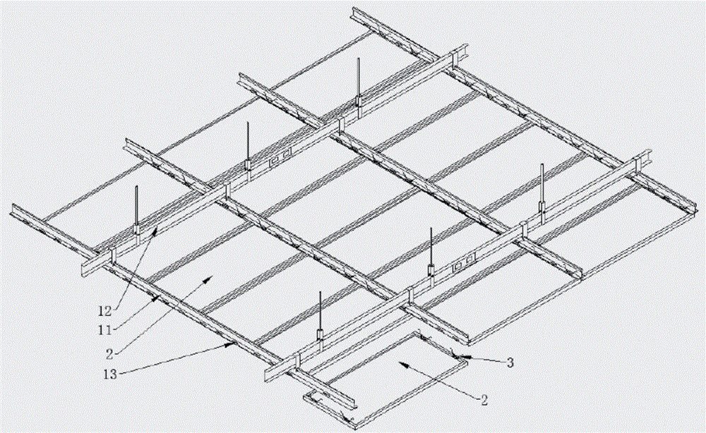 一种便于拆装的天花板的制造方法与工艺