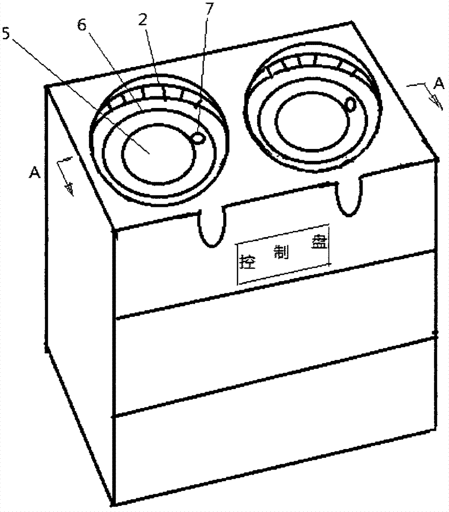 斜吸式油烟抽排系统集成灶的制造方法与工艺