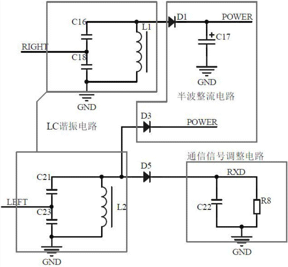 一种可通信的低压高效ac62dc转换电路的制作方法