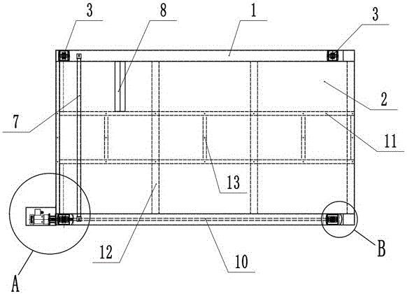 一种升降横移类机械立体车库载车板的制造方法与工艺