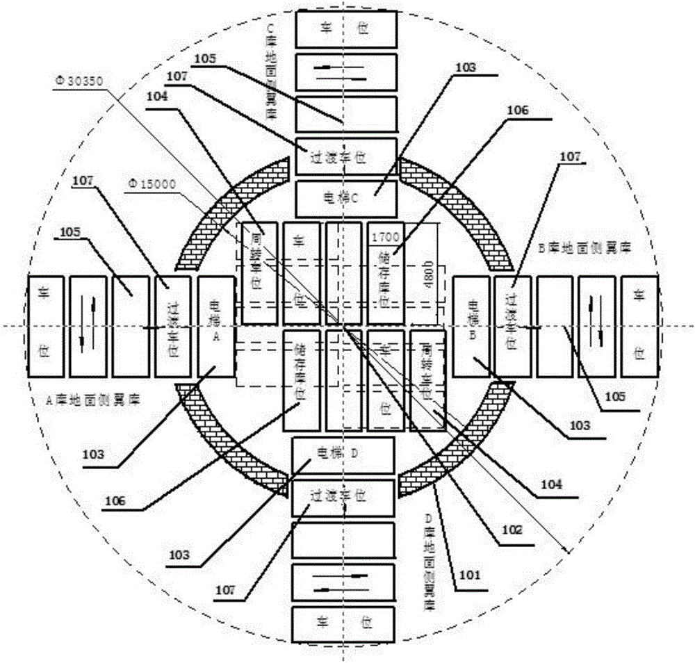 一種大型組合式智能立體機械庫的制造方法與工藝