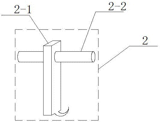 一種語文成語教學(xué)用具的制造方法與工藝