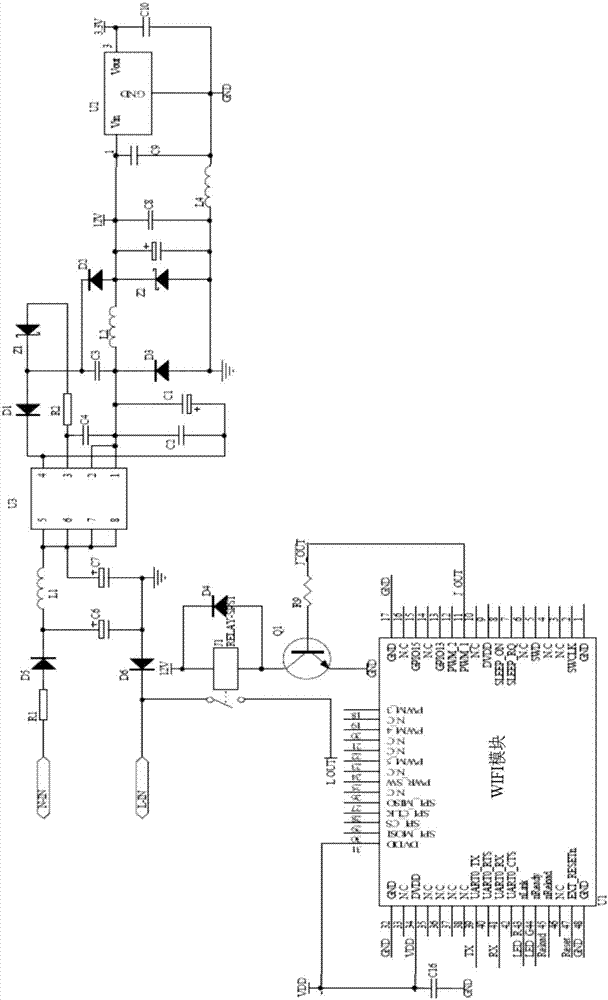 一種智能遙控插座的制造方法與工藝