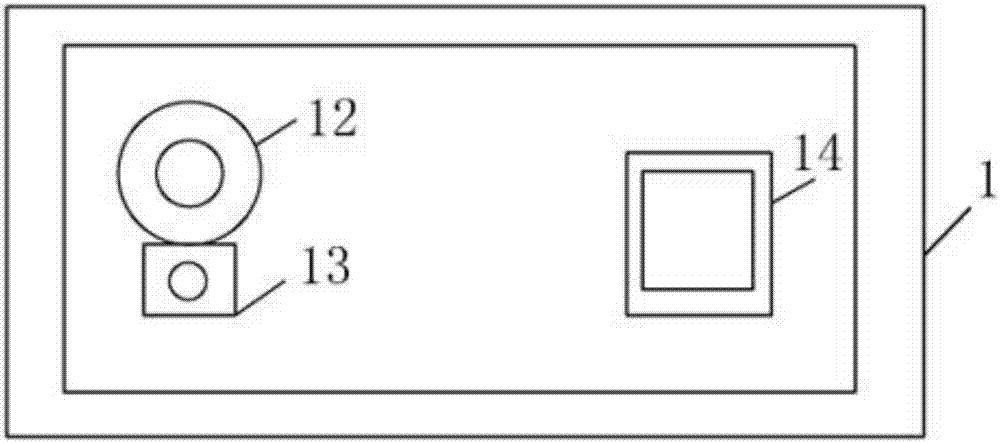 一種用于微計算機軟件加密保護裝置的制造方法