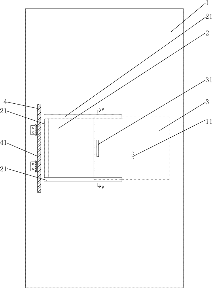 具有安全观察机构的开关柜的制造方法与工艺