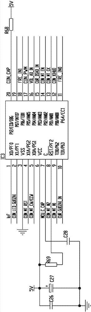 发电机调压调频控制器的制造方法与工艺