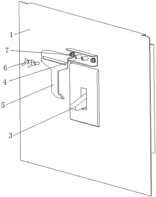 開關(guān)防誤操作結(jié)構(gòu)的制造方法與工藝