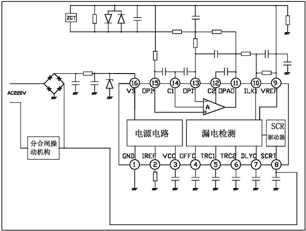 新型涉及一種低壓開關設備技術領域,特別涉及一種抗干擾漏電斷路器