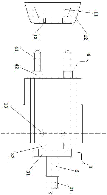 一種新型吸塵器的電源插頭的制造方法與工藝