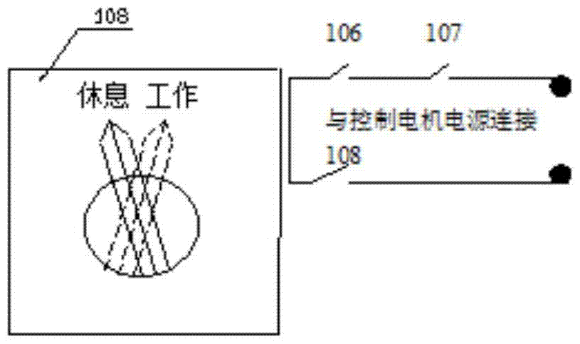 一种保证吊钩软着陆及其过载报警的装置的制造方法