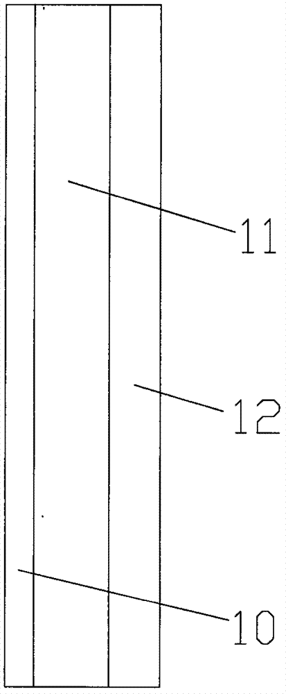 一種戶外通信機(jī)房的制造方法與工藝