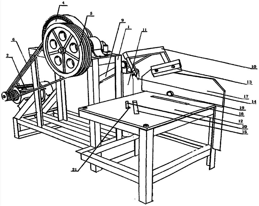 扦插條加工機(jī)的制造方法與工藝