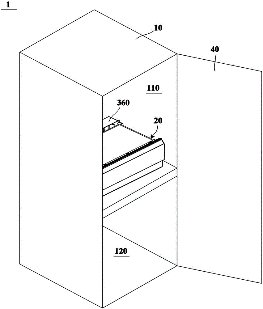 冷藏冷冻装置的制造方法