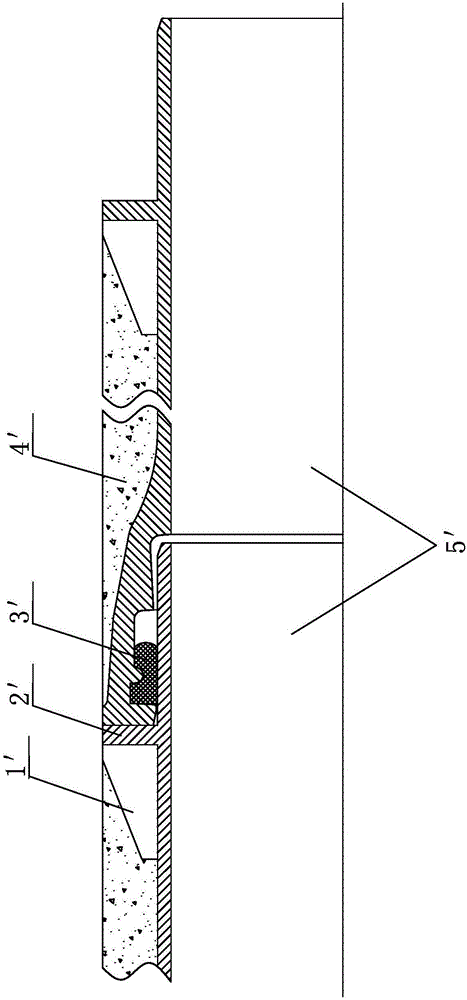金属管轴向顶推力传递系统的制造方法与工艺