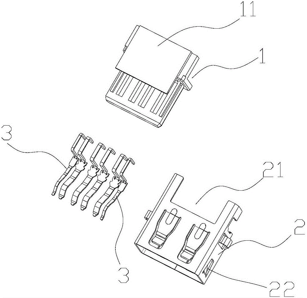 一種USB2.0連接器的制造方法與工藝