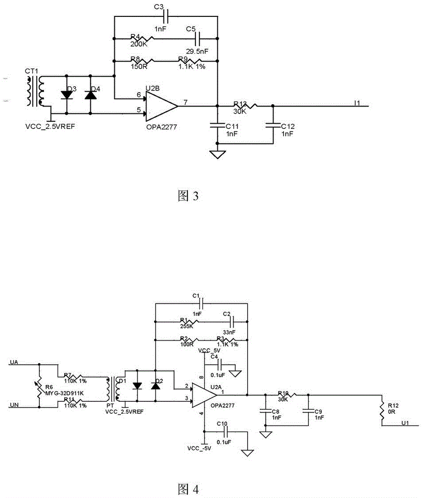 8路電能計量裝置的制造方法