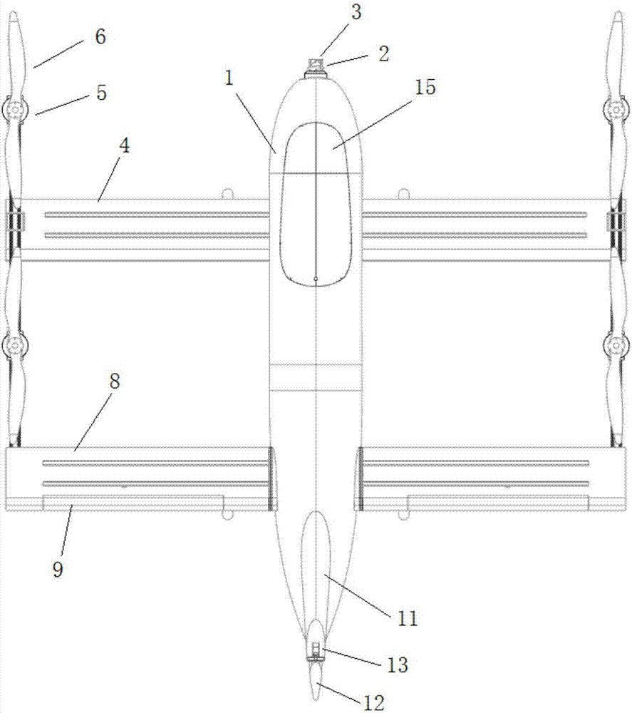 一种串列翼垂直混合起降飞行器的制造方法与工艺