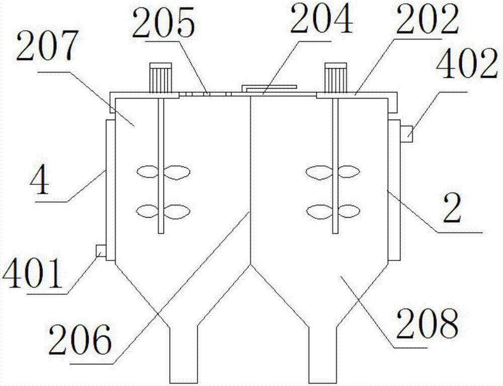 一种涂料混料装置的制造方法