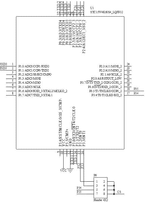 具有运动状态检测功能的健身器的制造方法与工艺