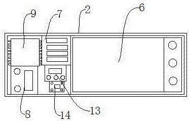 一種新型攪拌機的制造方法與工藝