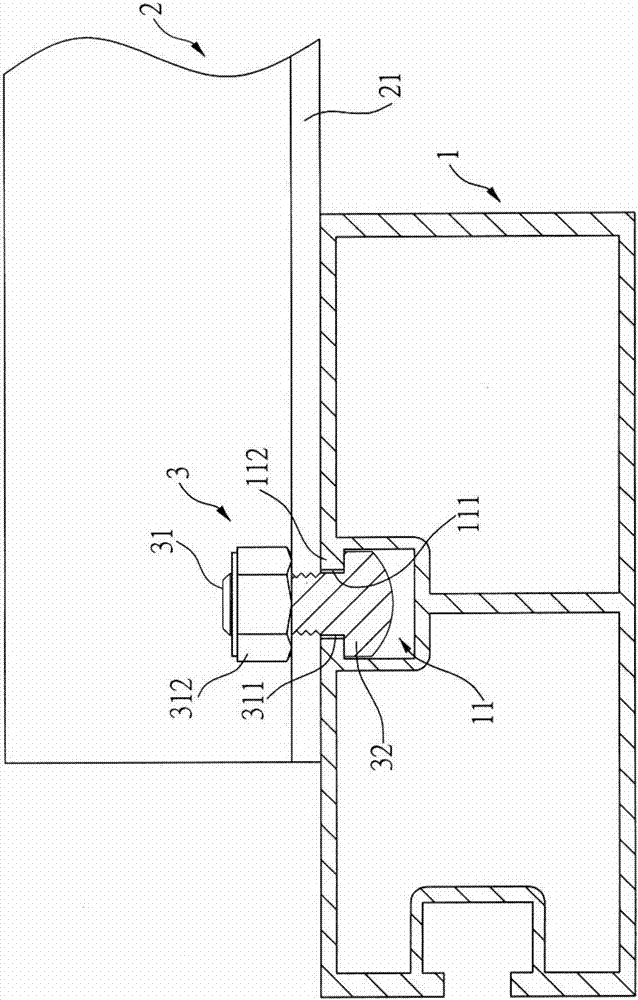 太陽能板支架迫緊固定結(jié)構(gòu)的制造方法與工藝