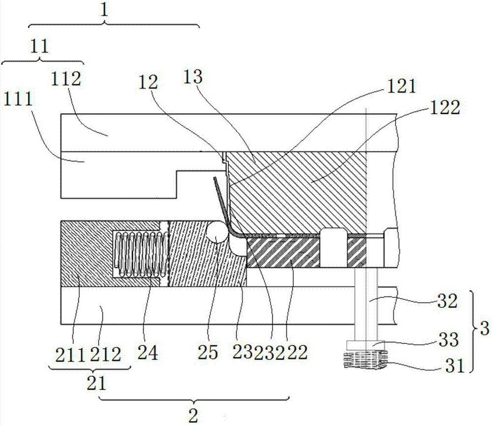 一种模具的制造方法与工艺