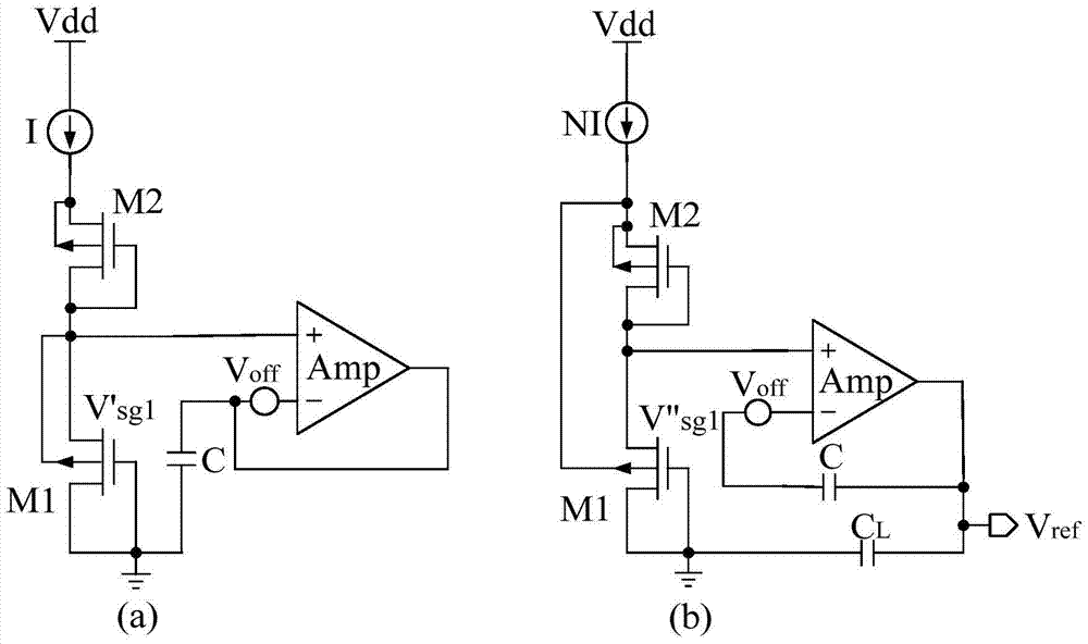 基準穩(wěn)壓電路的制造方法與工藝