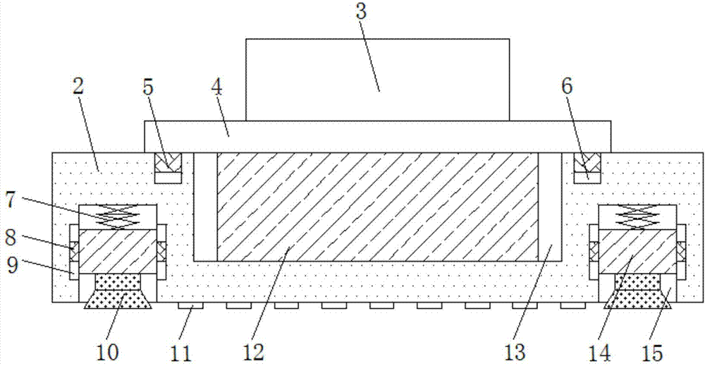 一種大屏幕數(shù)字高清監(jiān)視器的制造方法與工藝