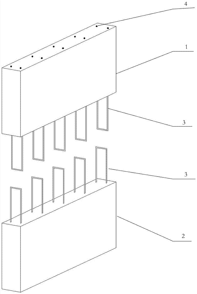 预制装配式墙体的连接节点结构的制造方法与工艺