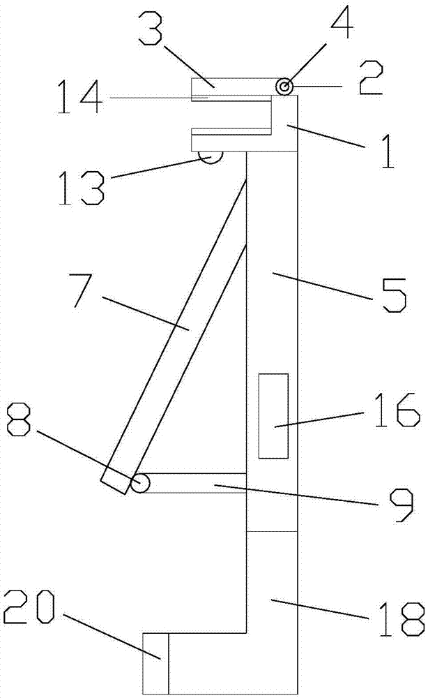 英語學(xué)習(xí)輔助板的制造方法與工藝