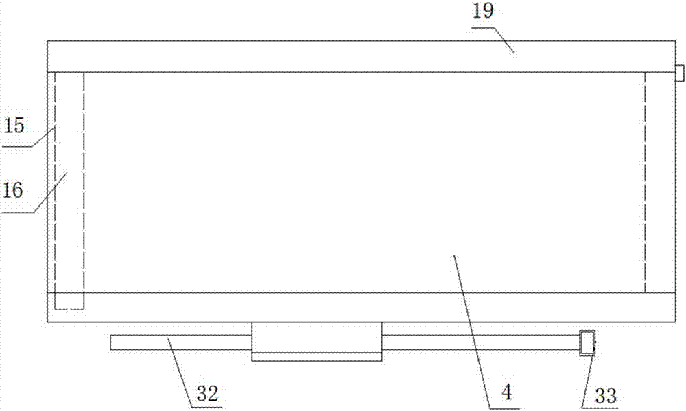 新型电子通信设备充电装置的制造方法