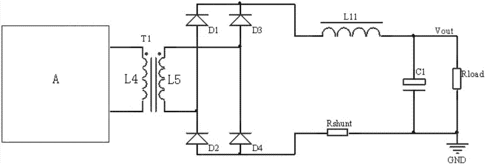 一種用于恒壓限流充電的控制電路的制造方法與工藝