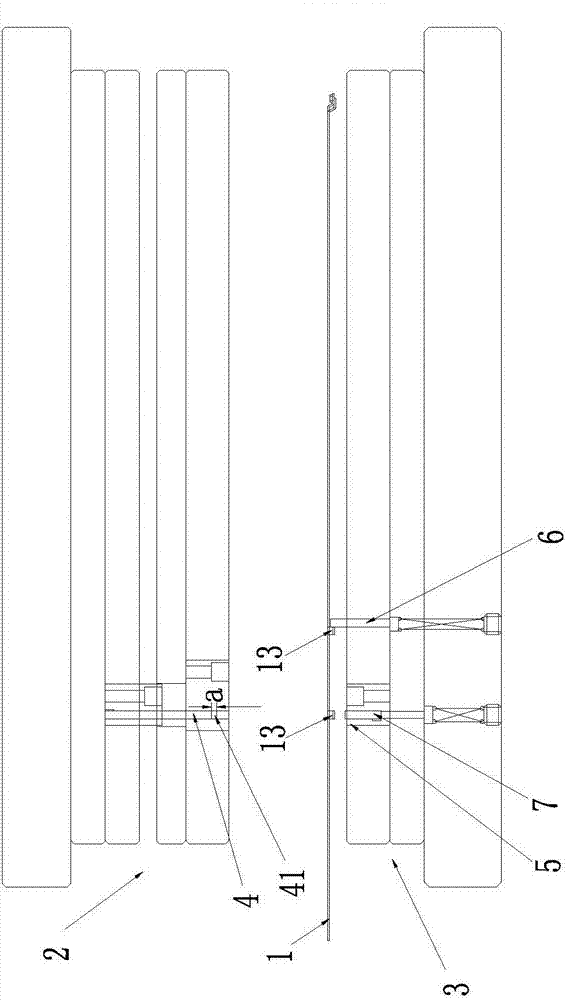 一種帶步距功能的連續(xù)沖壓模具的制造方法與工藝