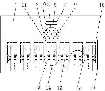 一種數(shù)學(xué)教具的制造方法與工藝