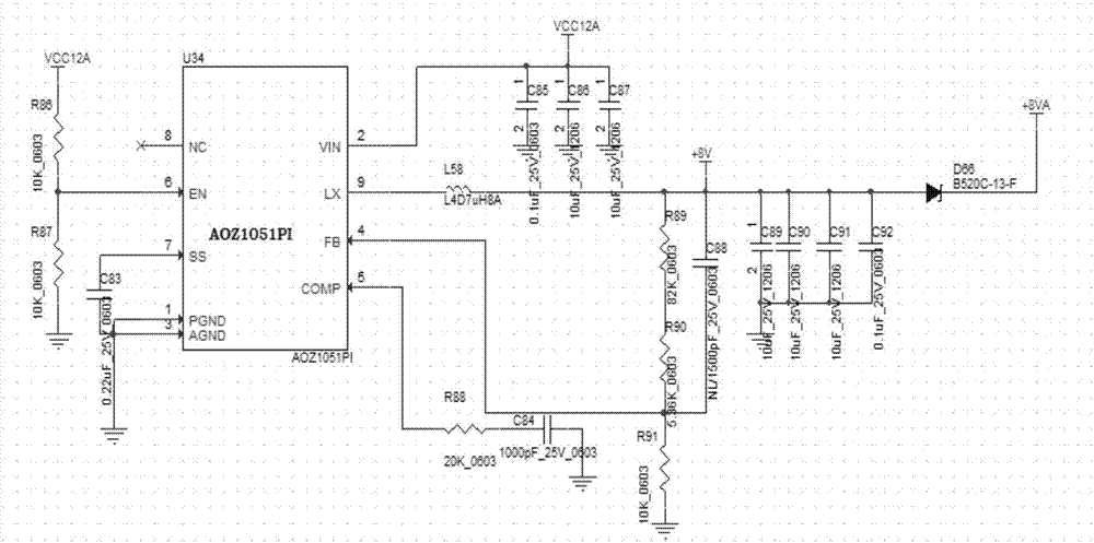 充電樁電源掉電保持電路的制造方法與工藝